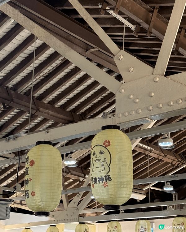 2025年宵LIFE MART 在饒館全力舉辦大型年宵市集，...