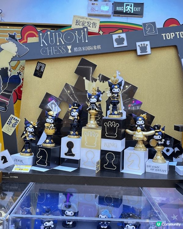 今次推介大家熟悉深圳 KK mall & 金光華商場 (≧◡...