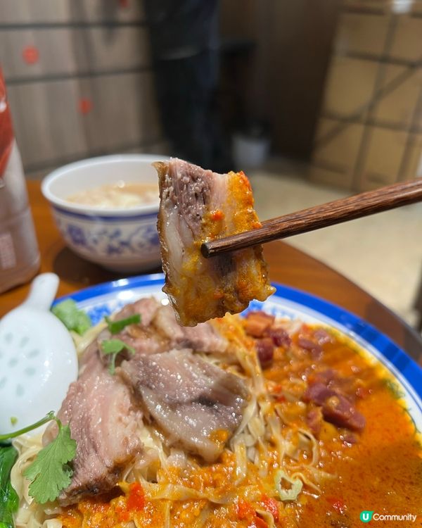 銅鑼灣麵家🧡