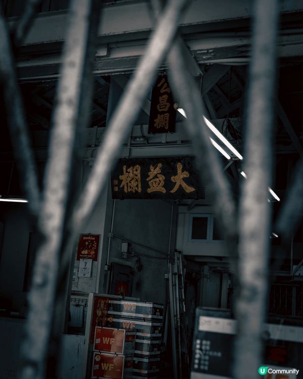 相信唔少人都想搵個安安靜靜既地方休息下，又或者去下啲隱世啲非...