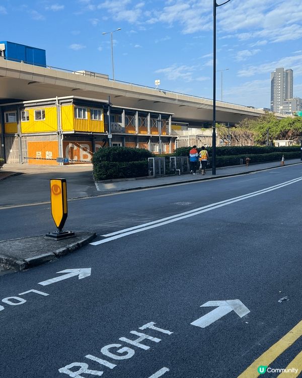 觀塘海濱，吹吹海風，曬曬太陽～ 寫意打卡點，有機會要去埋新嘅...