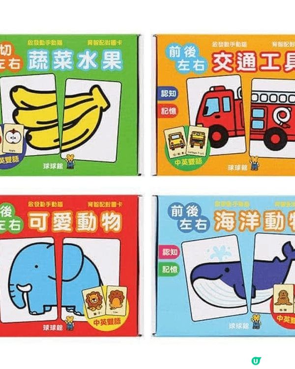 《IMAGINE NATION 幻》是一場令人驚嘆的魔術盛宴...