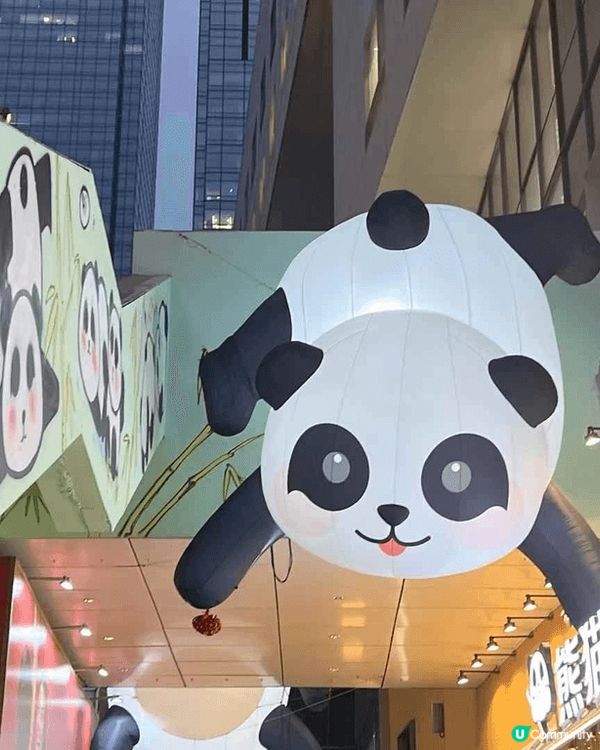 去年12月回深圳慶祝生日遊玩的景點 有裝飾很美的咖啡店 還有...