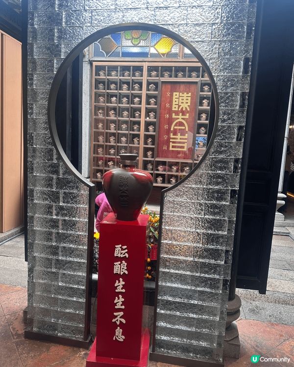 佛山嶺南天地及祖廟一日遊，到黃飛鴻及葉問紀念館參觀，了解廣東...