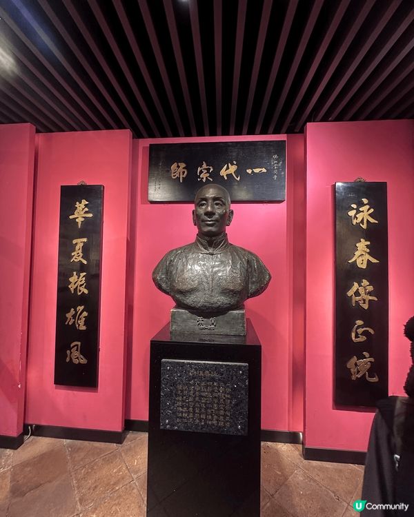 佛山嶺南天地及祖廟一日遊，到黃飛鴻及葉問紀念館參觀，了解廣東...