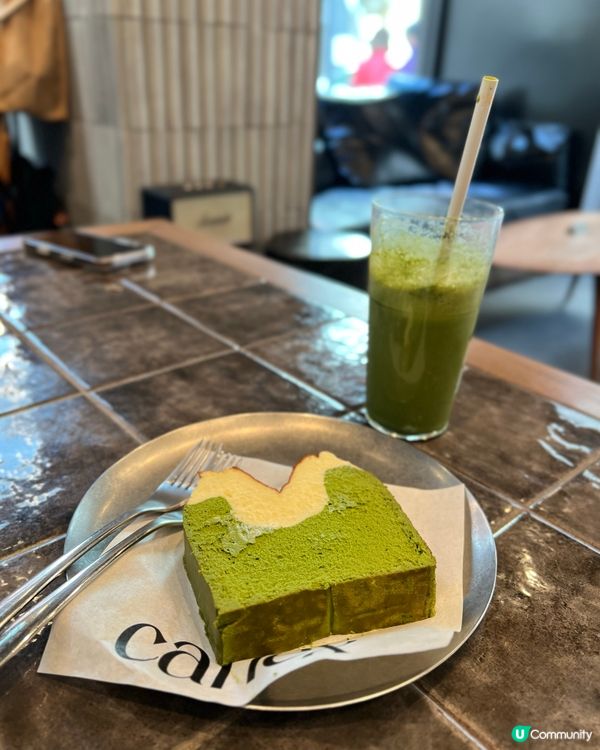 抹茶控💚