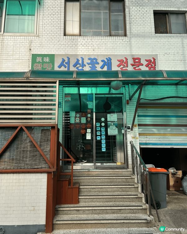 有日本福崗，台灣，及韓國打卡點可以介紹比大家知道