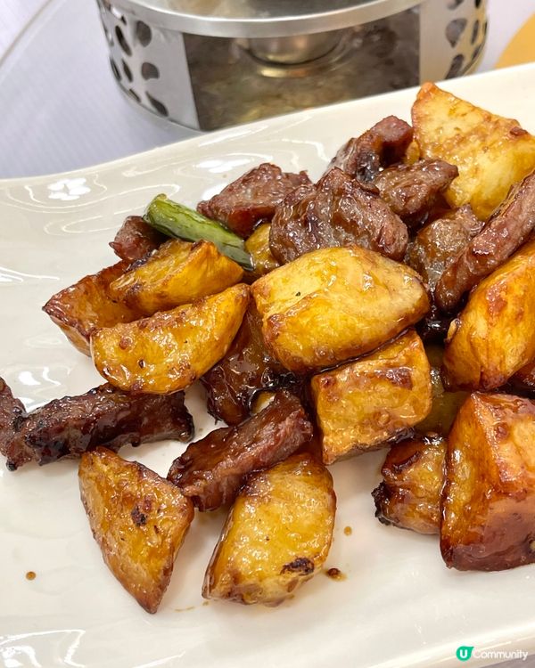 新春正月大茶飯