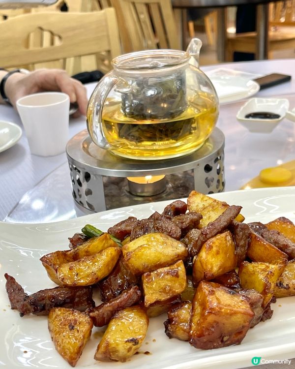 新春正月大茶飯