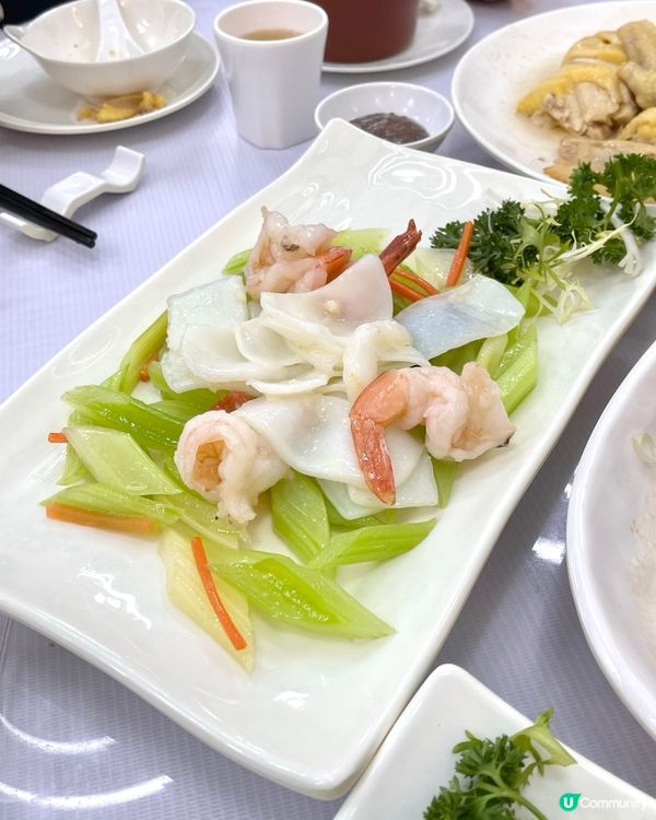 新春正月大茶飯