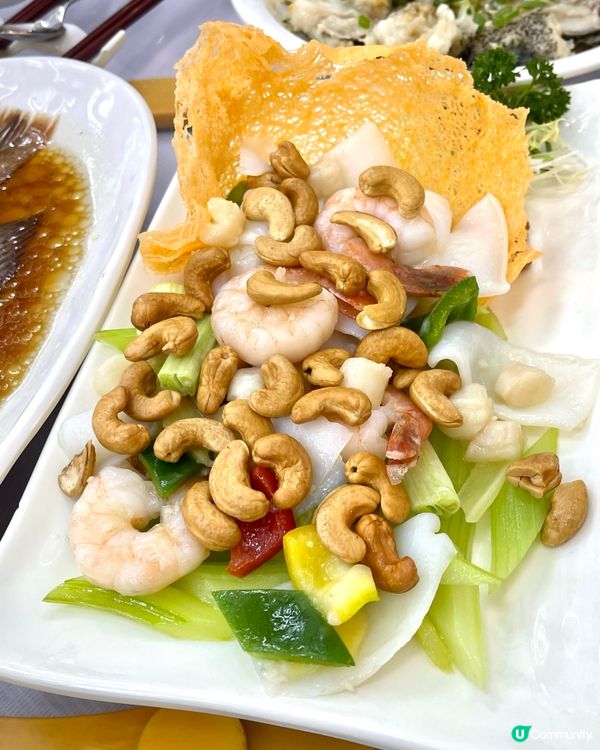 新春正月大茶飯