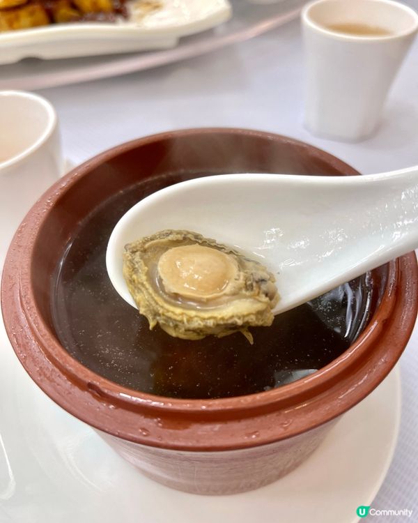 新春正月大茶飯