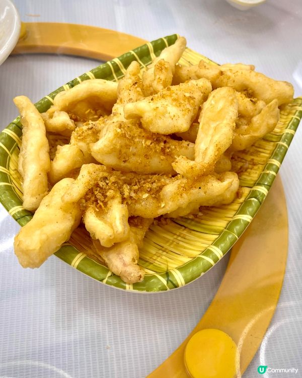 新春正月大茶飯