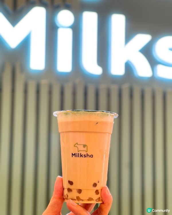 Milksha期間限定香緹紅茶拿鐵☕️🫖🧋🍇