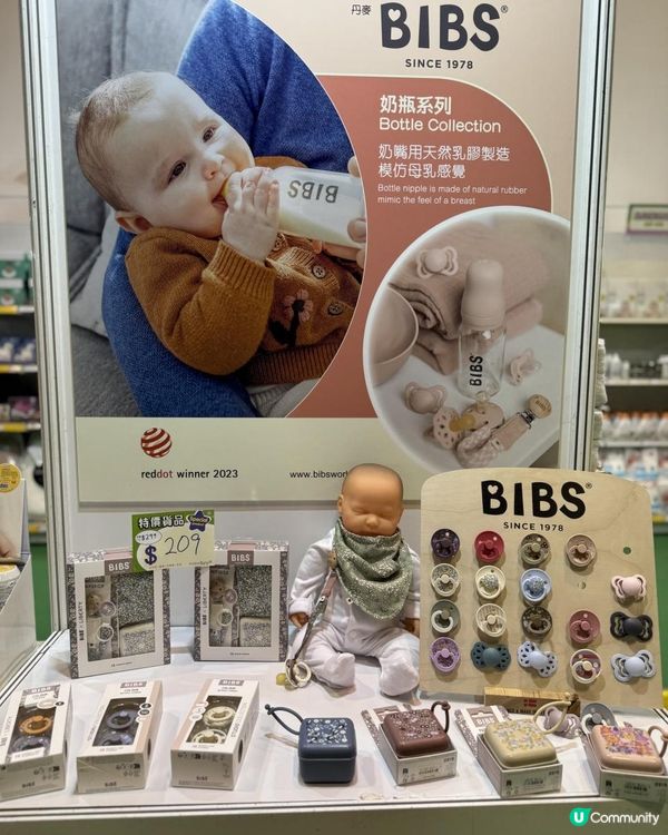 🌈荷花BB展👶🏻👶🏻2025