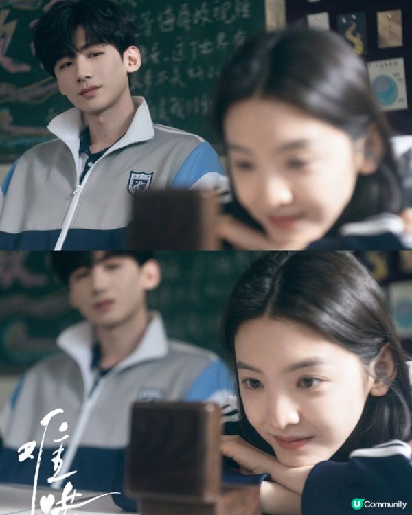 難哄劇情將進入甜蜜階段！最新追劇日曆+更新時間