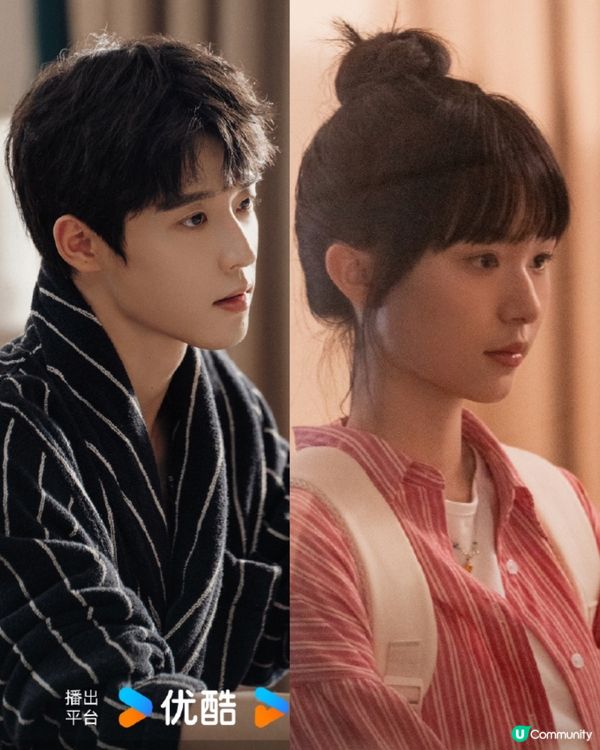 難哄劇情將進入甜蜜階段！最新追劇日曆+更新時間