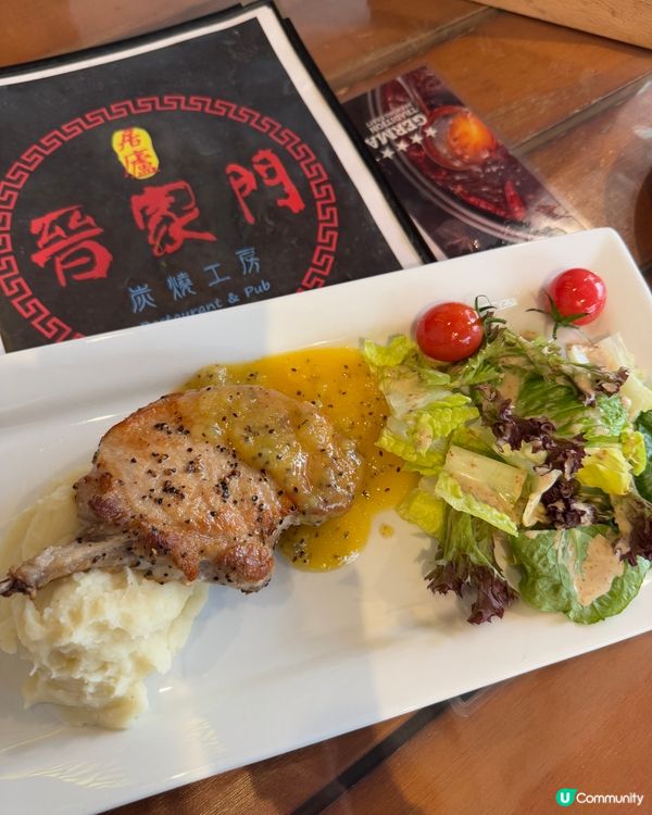 居廬晉家門炭燒工房(太子）