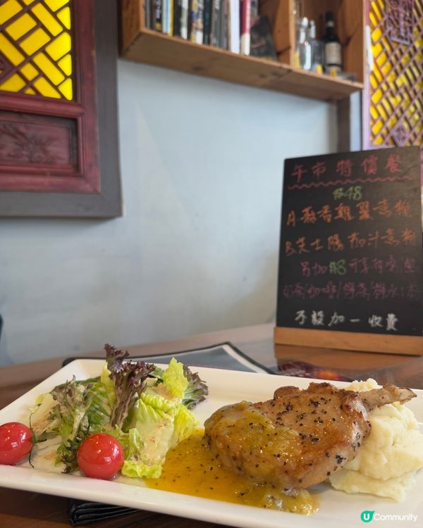 居廬晉家門炭燒工房(太子）