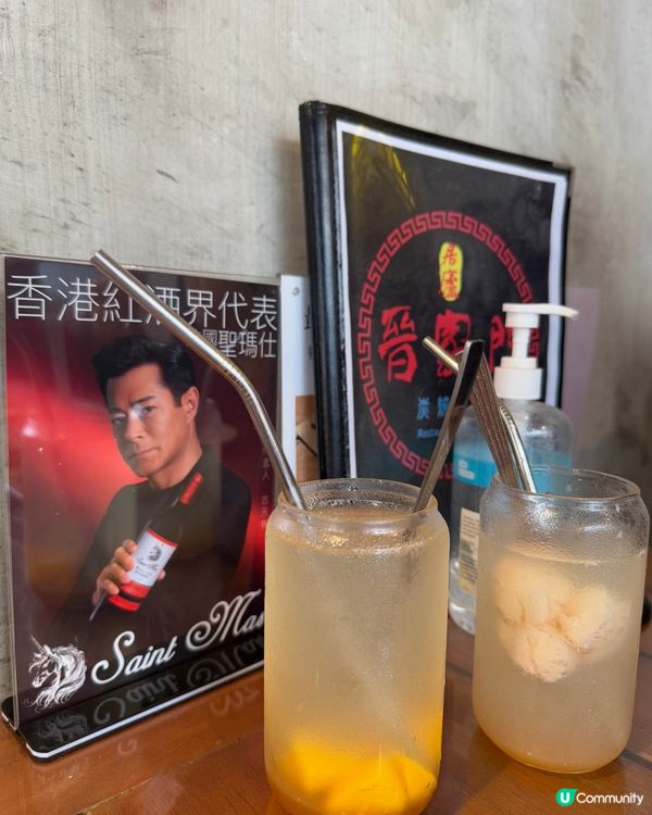 居廬晉家門炭燒工房(太子）