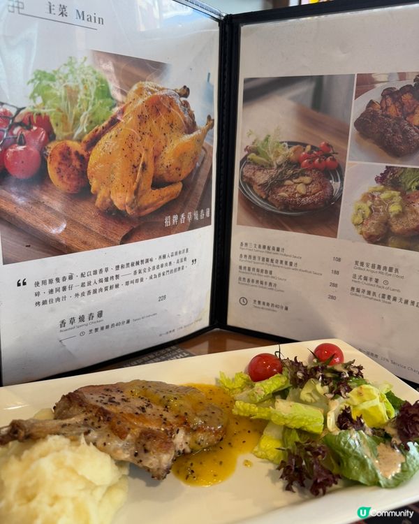 居廬晉家門炭燒工房(太子）