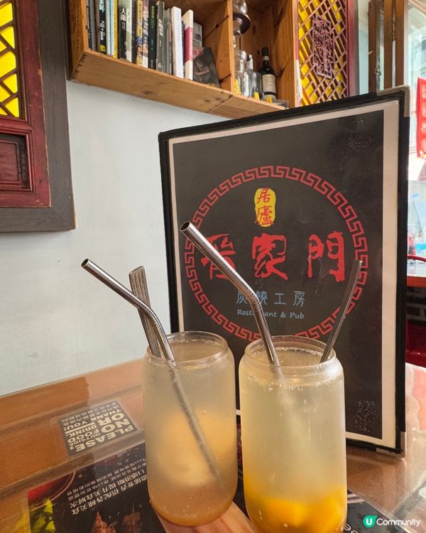 居廬晉家門炭燒工房(太子）