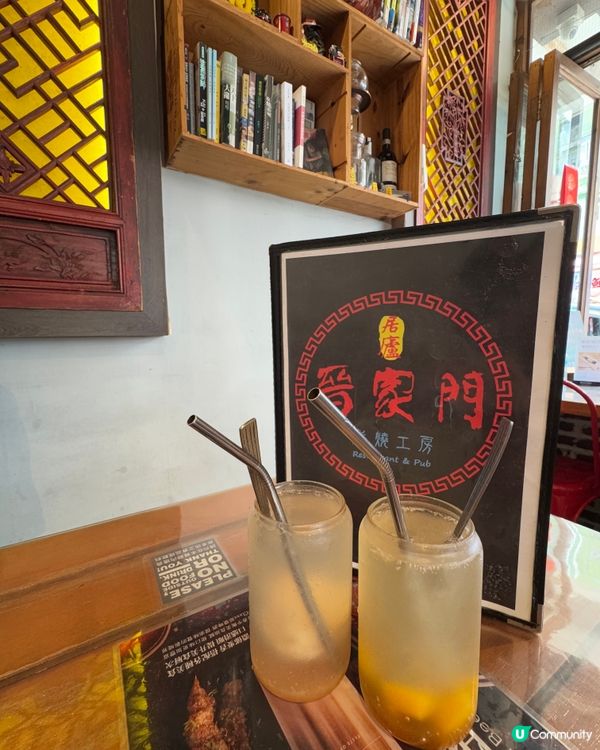 居廬晉家門炭燒工房(太子）