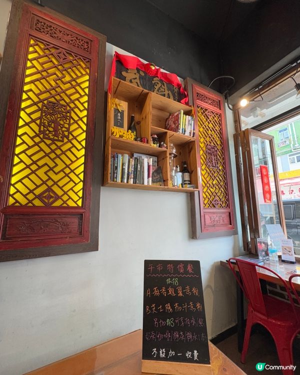 居廬晉家門炭燒工房(太子）