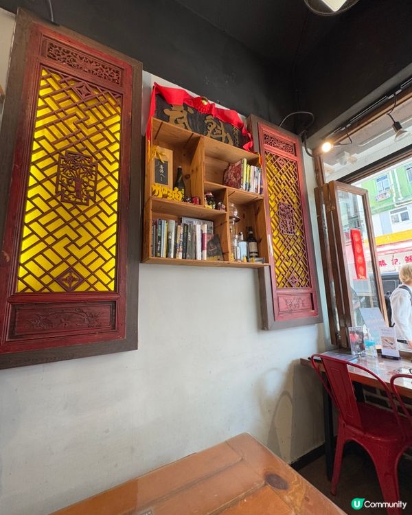 居廬晉家門炭燒工房(太子）