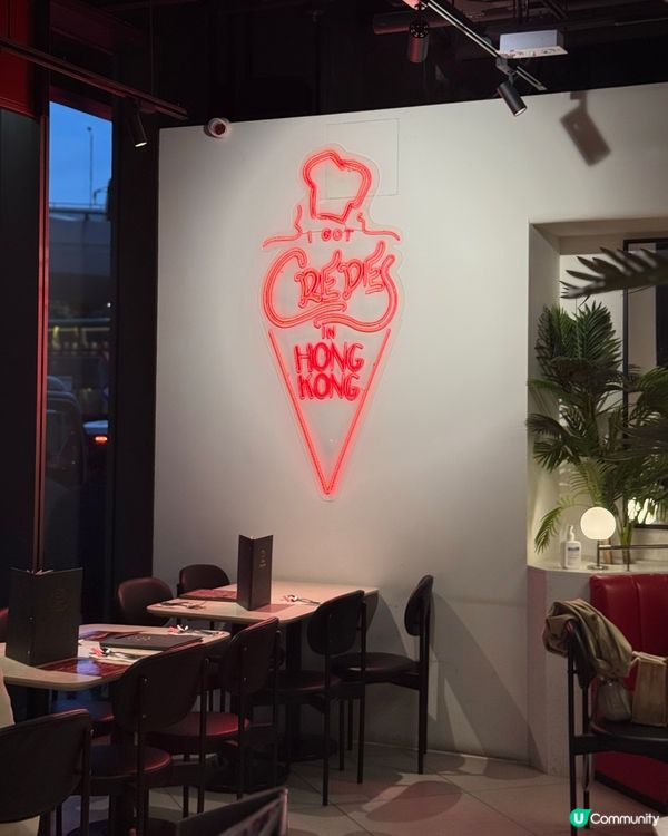 🥩Steak & Crepe 2xx/pp日日情人節晚餐