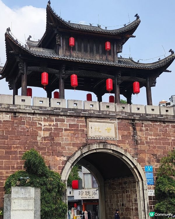 深圳！✨甘坑古鎮一日遊💫💯