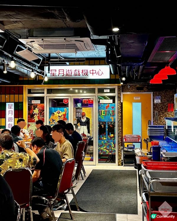 🇭🇰【🎈重現老香港! 灣仔打卡懷舊風大排檔! 】