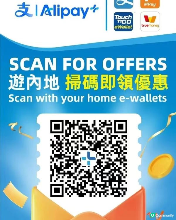 深圳玩樂攻略 💰 免簽掃筍嘢! ✈️