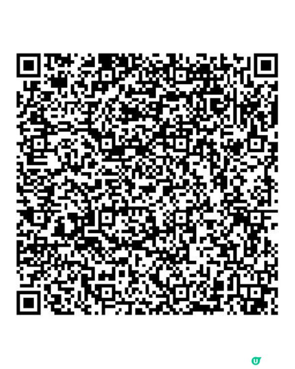 出行優惠 🚗  高德 call 車 