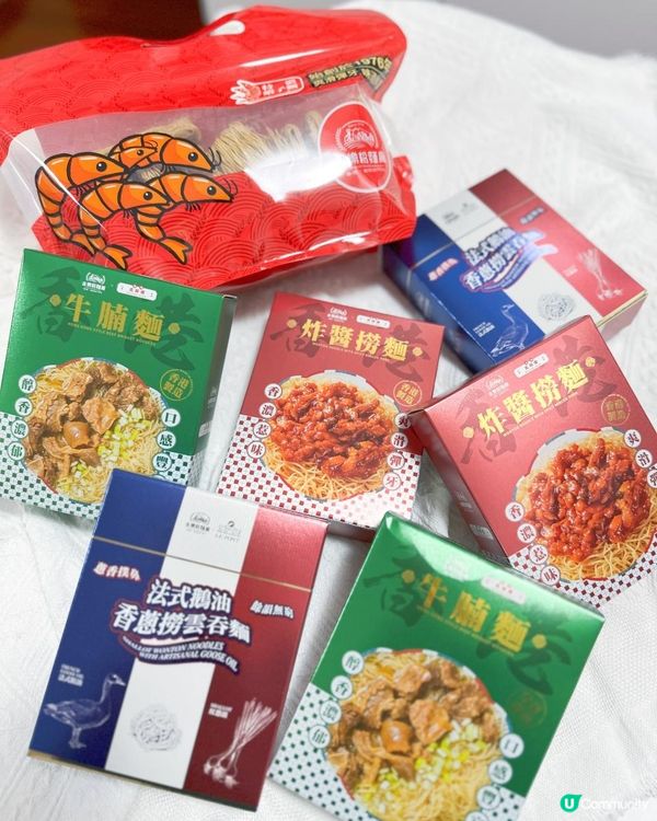 近50年歷史香港人品牌永樂粉麵廠