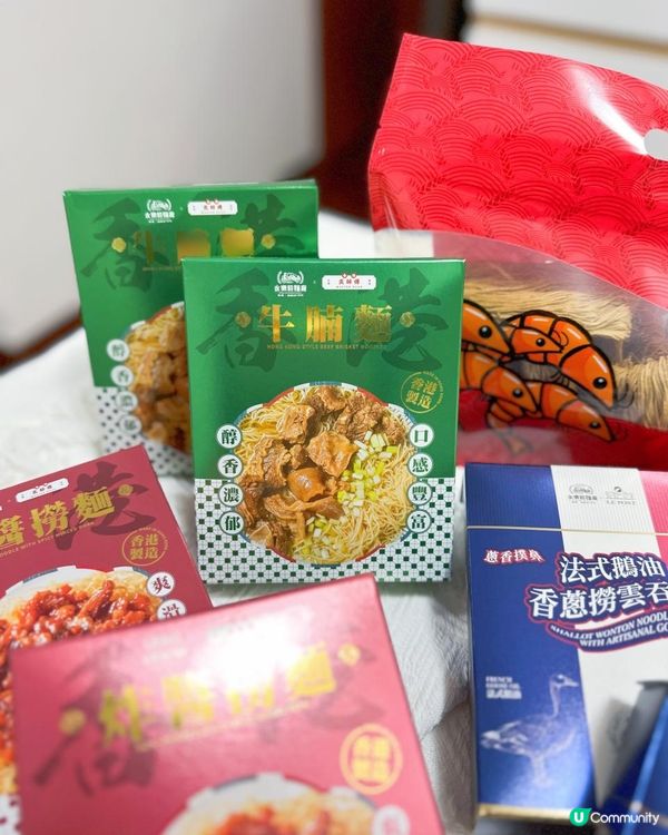 近50年歷史香港人品牌永樂粉麵廠