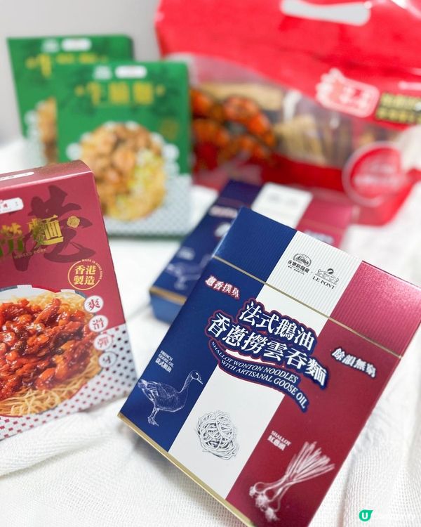 近50年歷史香港人品牌永樂粉麵廠