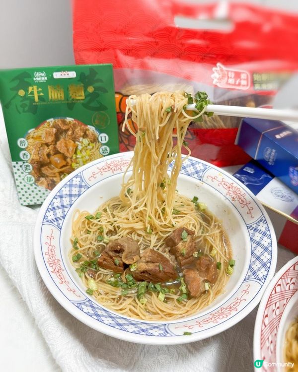 近50年歷史香港人品牌永樂粉麵廠