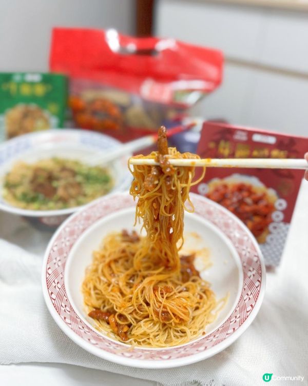 近50年歷史香港人品牌永樂粉麵廠