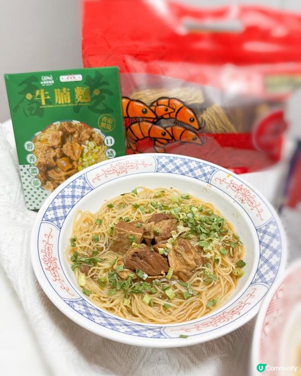 近50年歷史香港人品牌永樂粉麵廠