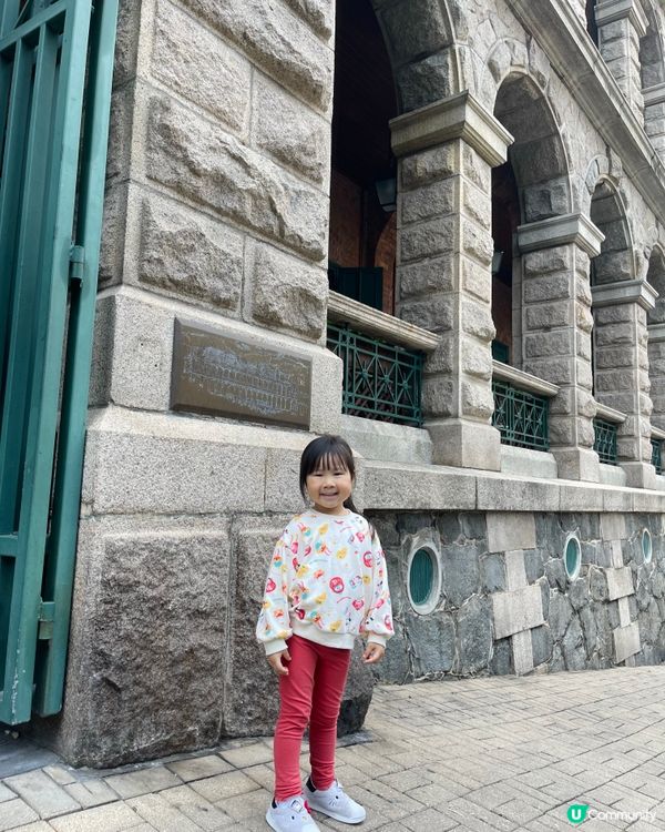## 西營盤尋寶之旅 👣  #香港歷史