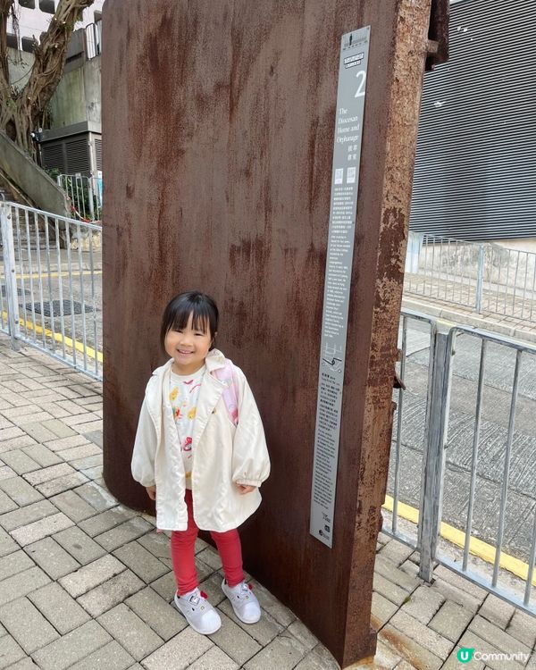 ## 西營盤尋寶之旅 👣  #香港歷史