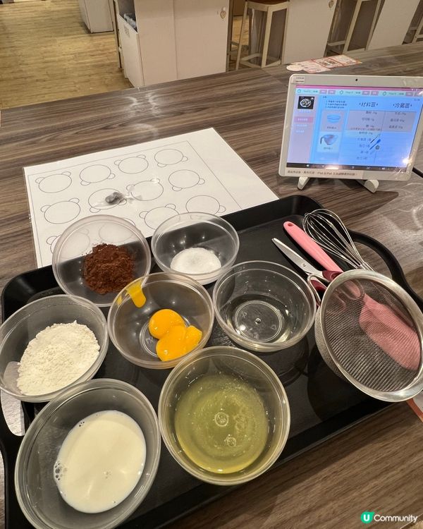 尖沙咀自助烘焙天堂🐻🍰