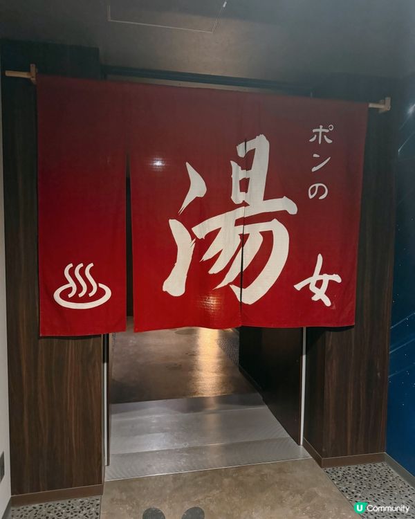 北海道札幌 ⭐️大房型住宿酒店推薦！