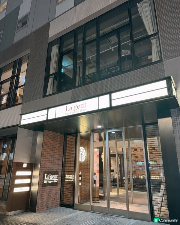 北海道札幌 ⭐️大房型住宿酒店推薦！