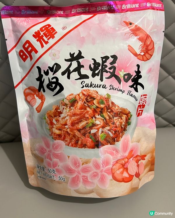 明輝櫻花蝦味蝦片
