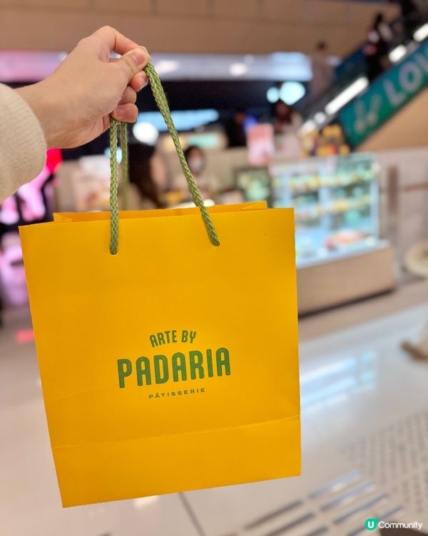 情人節必食法式甜品撻 ❤️