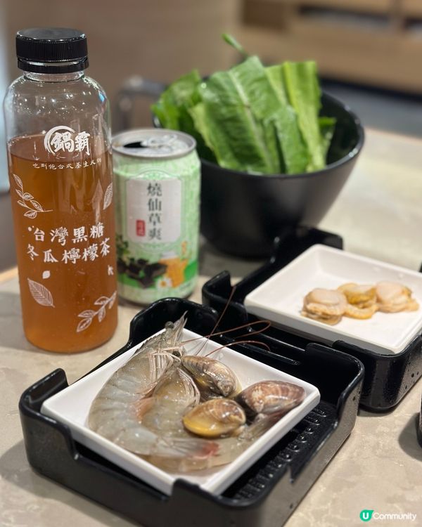 鍋霸吃到好飽🍲