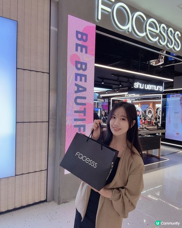 尖沙咀｜最強眉筆‼️以後唔使漂眉⁉️