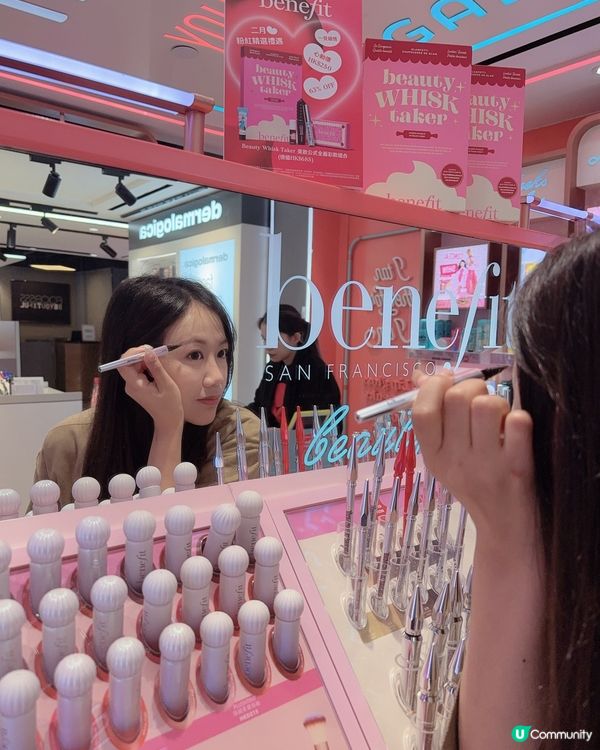 尖沙咀｜最強眉筆‼️以後唔使漂眉⁉️